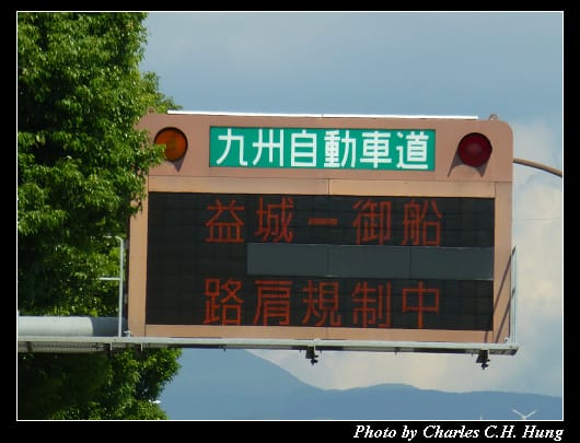 公路運輸_06.jpg