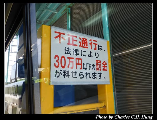 公路運輸_32.jpg
