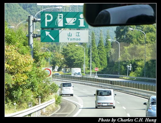 公路運輸_09.jpg