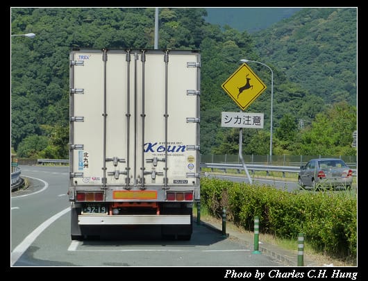 公路運輸_11.jpg