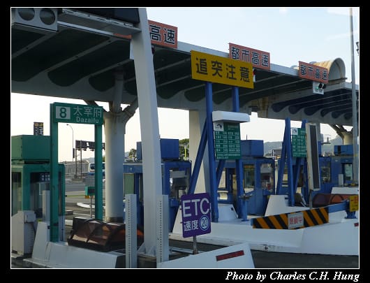 公路運輸_29.jpg