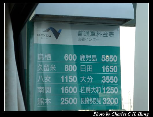 公路運輸_30.jpg