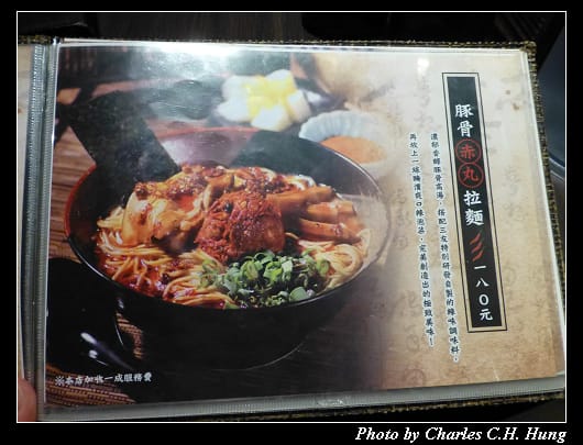 三友拉麵_12.jpg 三友拉麵_12.jpg