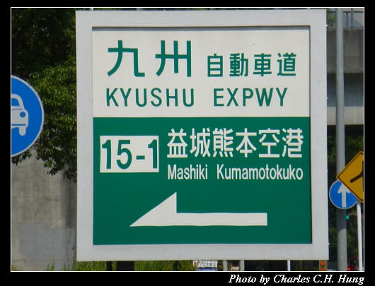 公路運輸_05.jpg
