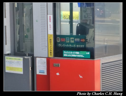 公路運輸_23.jpg