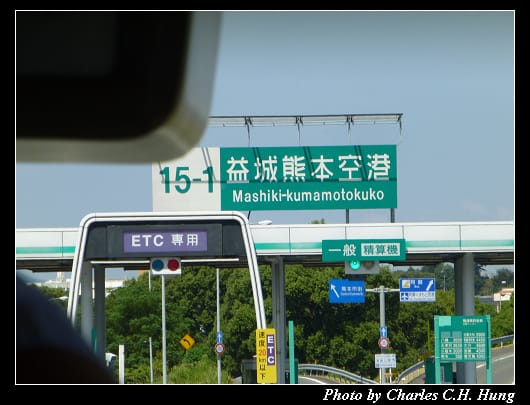 公路運輸_18.jpg