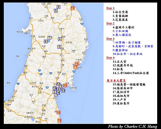 20140406.jpg