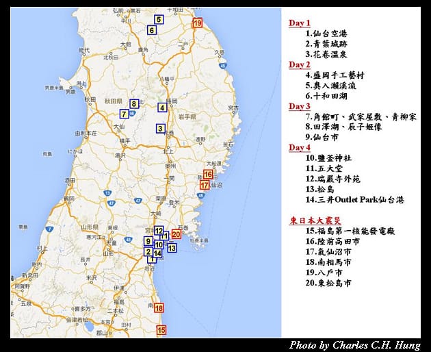 地圖.jpg