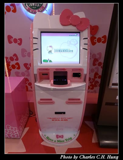 啟程_11.jpg