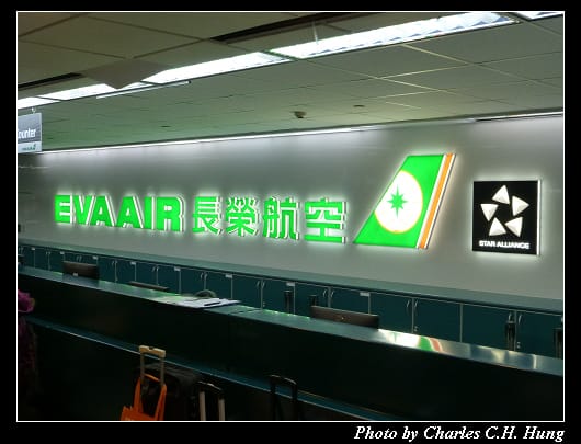 啟程_03.jpg