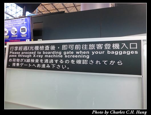 啟程_06.jpg