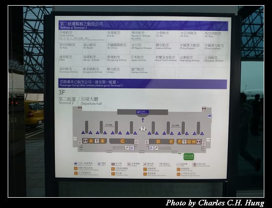 啟程_02.jpg