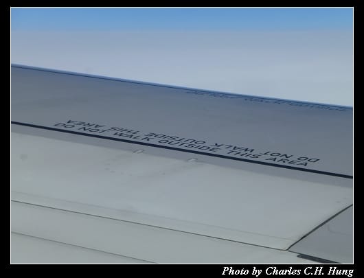 BR-118_70.jpg