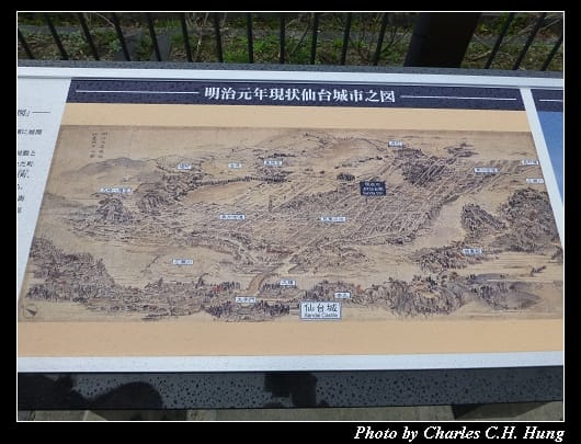 仙台城_17.jpg 仙台城_17.jpg
