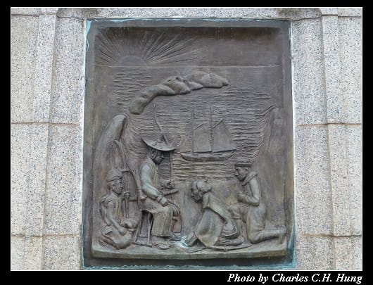 仙台城_15.jpg 仙台城_15.jpg