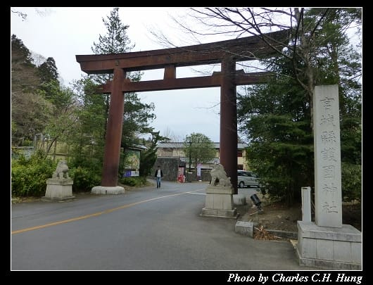 仙台城_01.jpg 仙台城_01.jpg