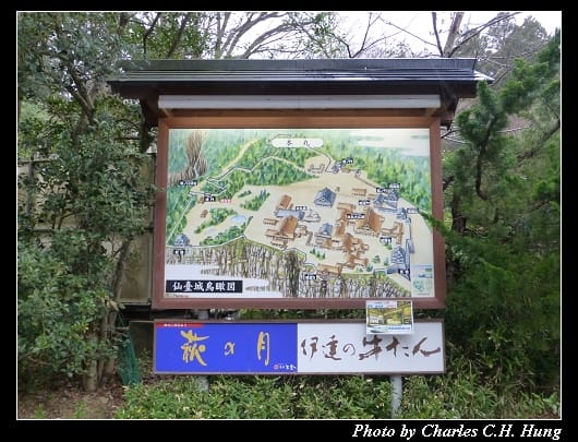 仙台城_03.jpg 仙台城_03.jpg