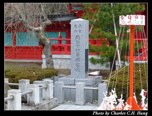 仙台城_49.jpg 仙台城_49.jpg
