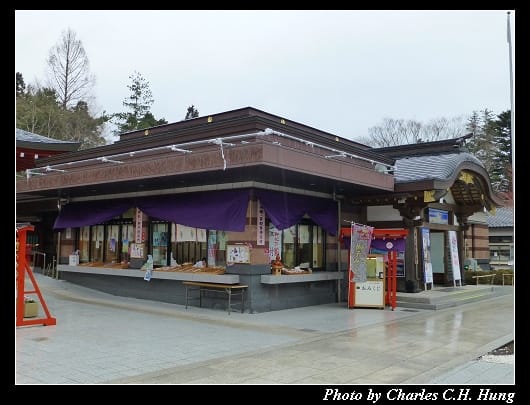 仙台城_46.jpg 仙台城_46.jpg