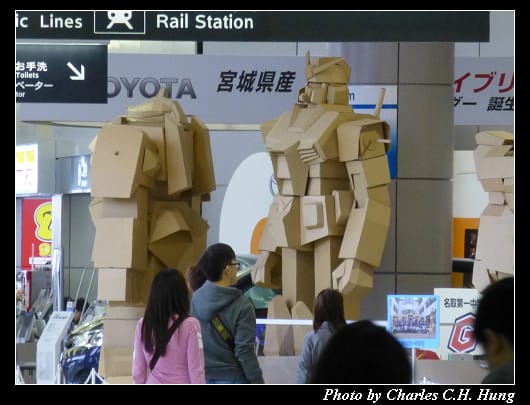 仙台空港_16.jpg