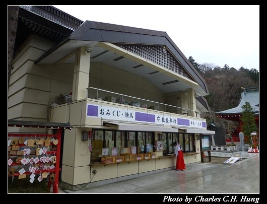 仙台城_43.jpg 仙台城_43.jpg