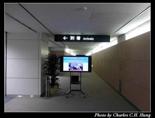 仙台空港_02.jpg