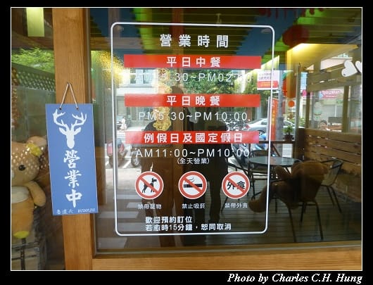 魯道夫_02.jpg
