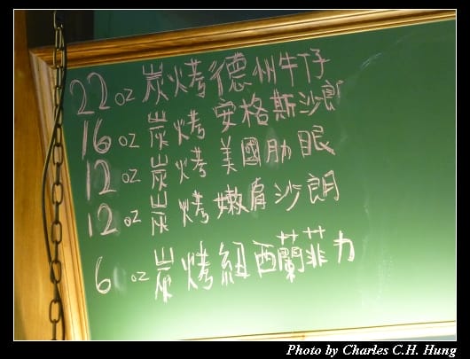 魯道夫_07.jpg