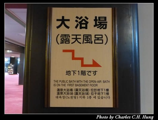 夜拍_34.jpg