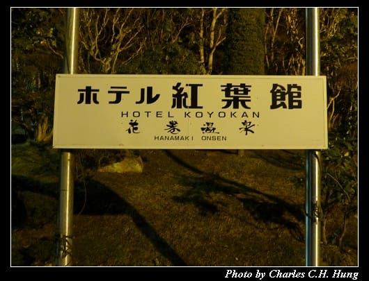 夜拍_17.jpg