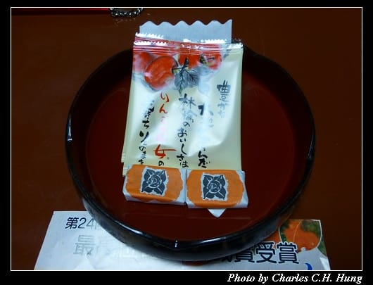 紅葉館_16.jpg