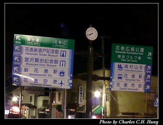 夜拍_02.jpg