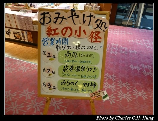夜拍_26.jpg