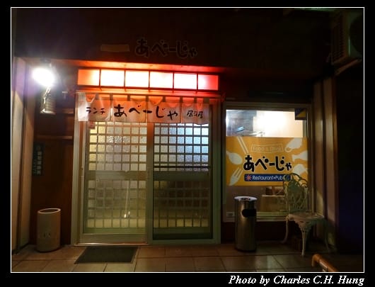 夜拍_07.jpg