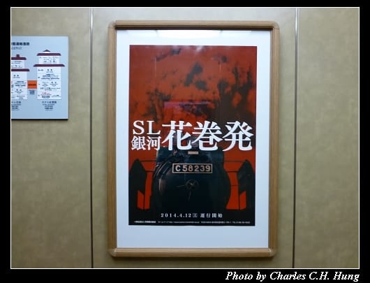 夜拍_50.jpg
