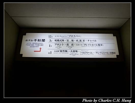 夜拍_48.jpg