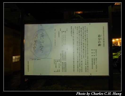 夜拍_13.jpg