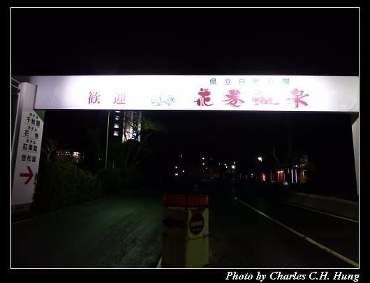 夜拍_01.jpg
