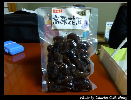 戰利品_04.jpg