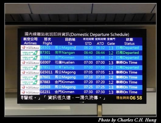 GE231_13.jpg GE231_13.jpg