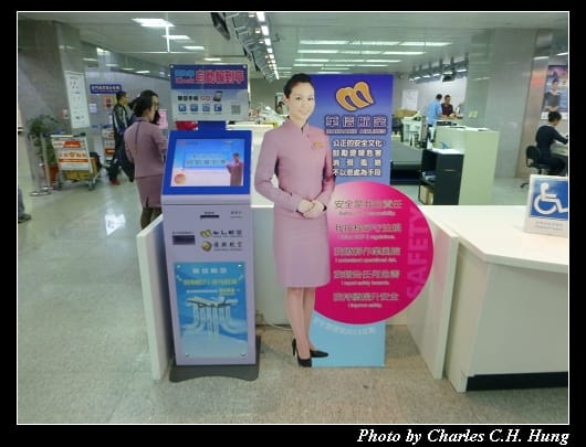GE231_47.jpg GE231_47.jpg