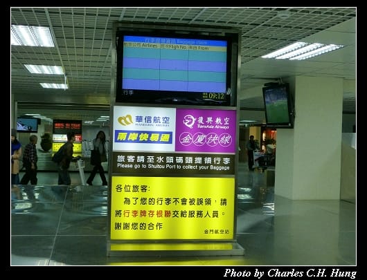 GE231_32.jpg GE231_32.jpg