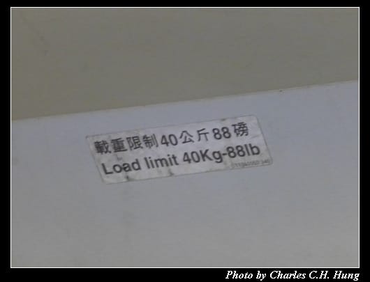 GE231_24.jpg GE231_24.jpg
