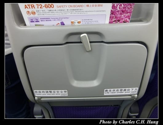 GE231_75.jpg GE231_75.jpg