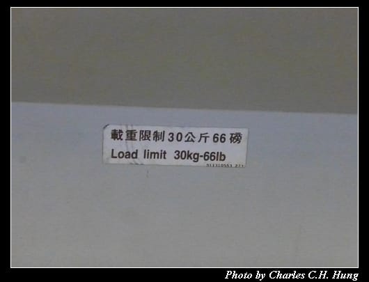 GE231_23.jpg GE231_23.jpg