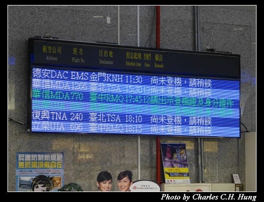 GE231_63.jpg GE231_63.jpg