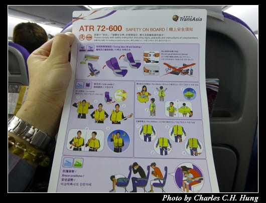 GE231_69.jpg GE231_69.jpg
