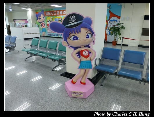 GE231_34.jpg GE231_34.jpg