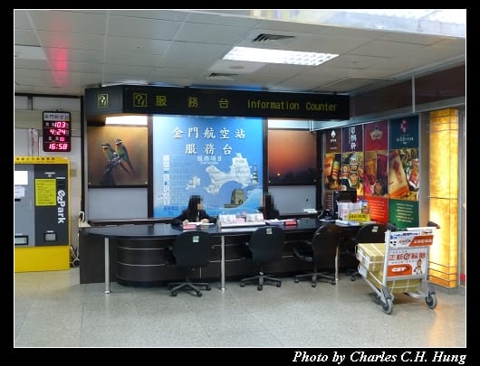 GE231_44.jpg GE231_44.jpg