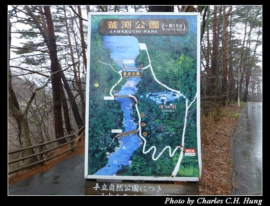 釜淵_14.jpg 釜淵_14.jpg